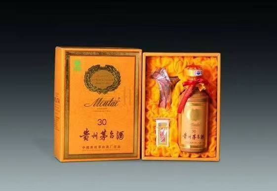 海兴年份茅台酒回收