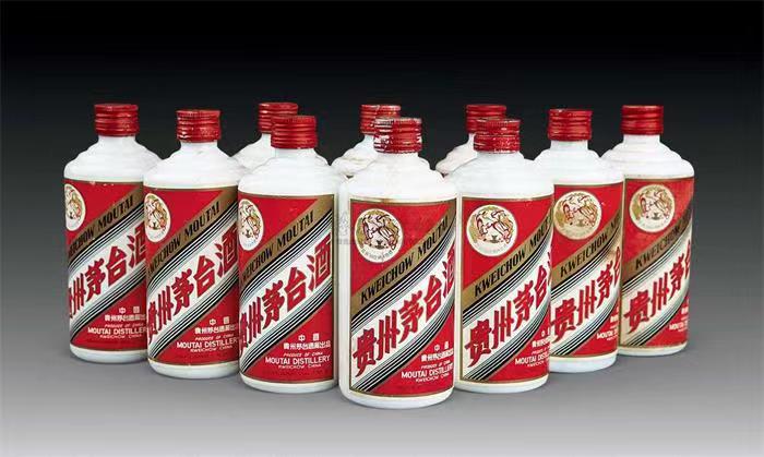 海兴茅台酒回收